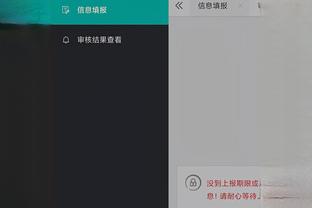 download game apex legend di android Ảnh chụp màn hình 4